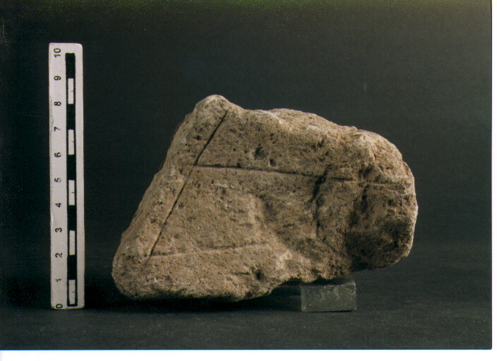 Stele votiva/ frammento