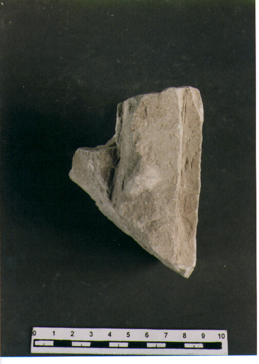 Stele votiva/ frammento