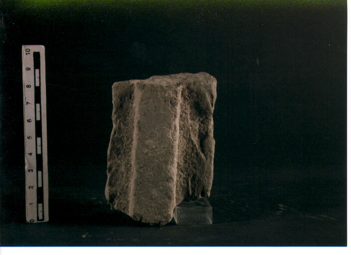 Stele votiva/ frammento