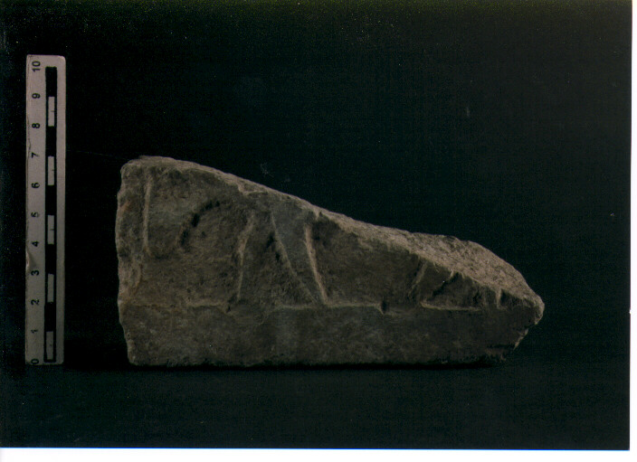 Stele votiva/ frammento