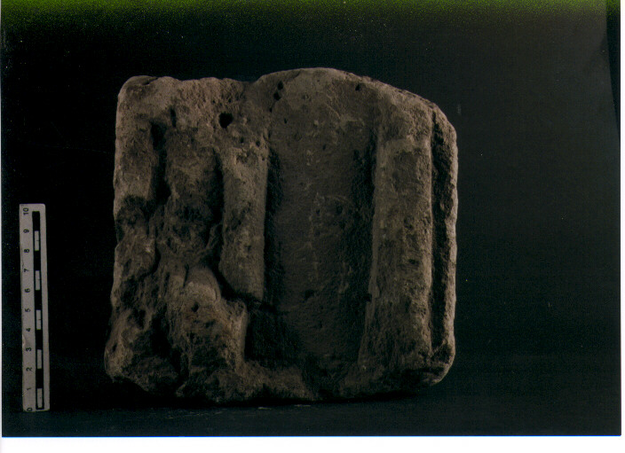 Stele votiva/ frammento