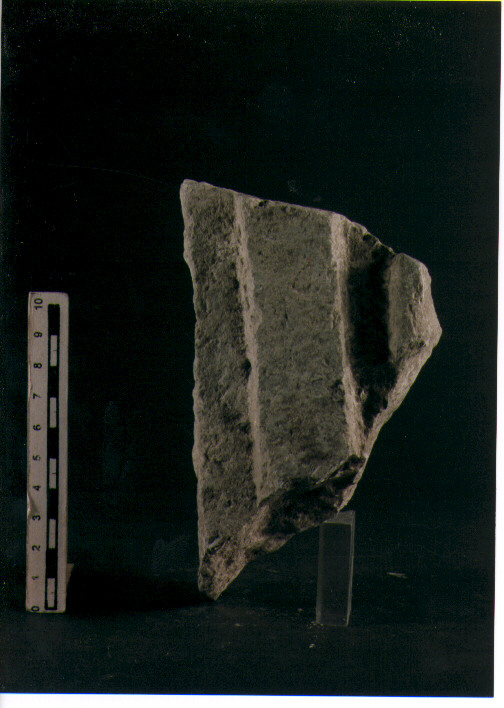 Stele votiva/ frammento