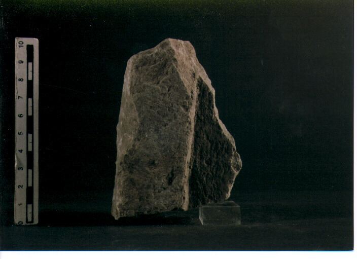 Stele votiva/ frammento