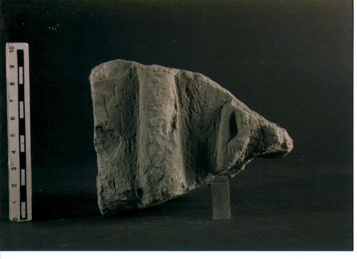 Stele votiva/ frammento