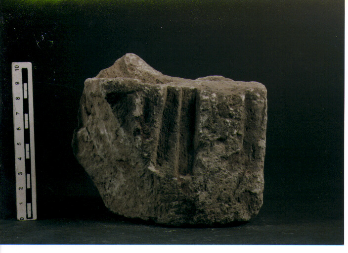Stele votiva