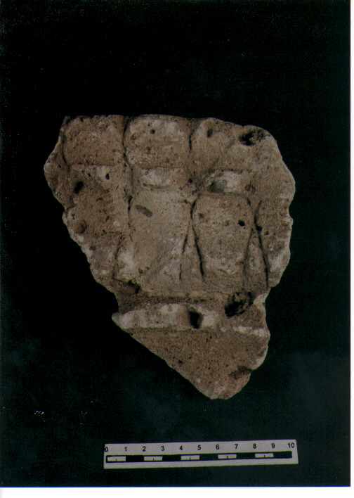 Stele votiva/ frammento