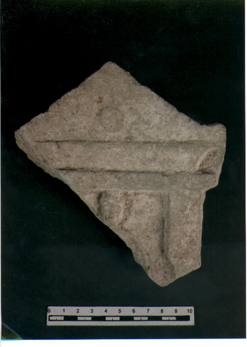 Stele votiva/ frammento