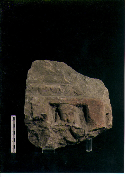 Stele votiva