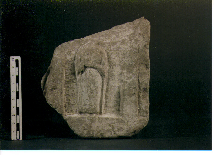 Stele votiva