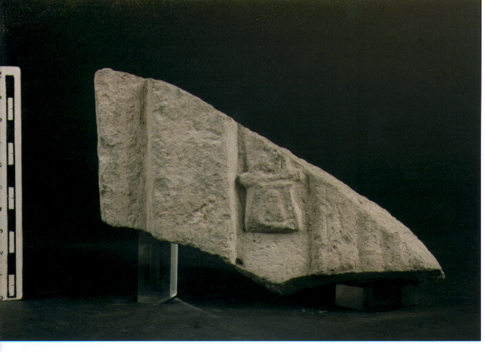 Stele votiva/ frammento