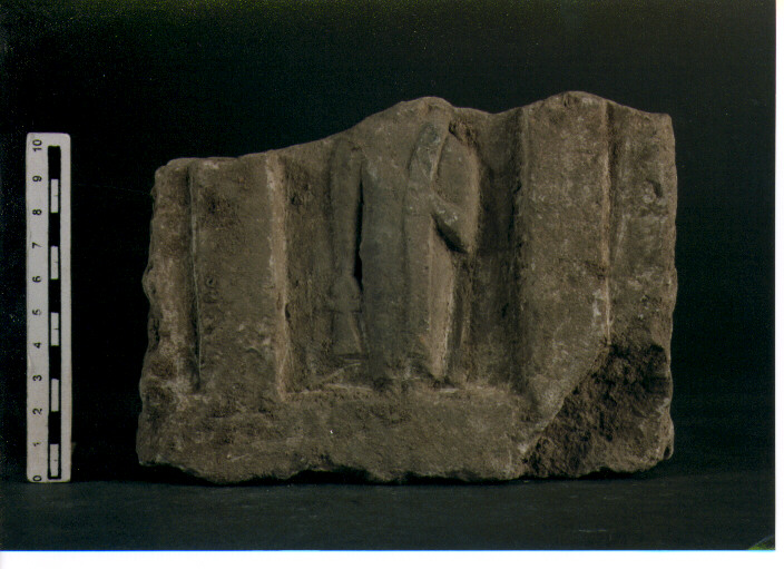 Stele votiva