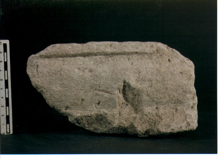Stele votiva/ frammento