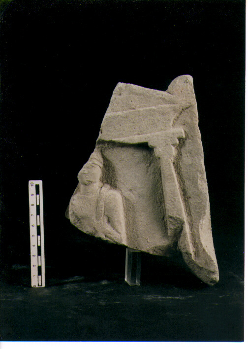 Stele votiva/ frammento