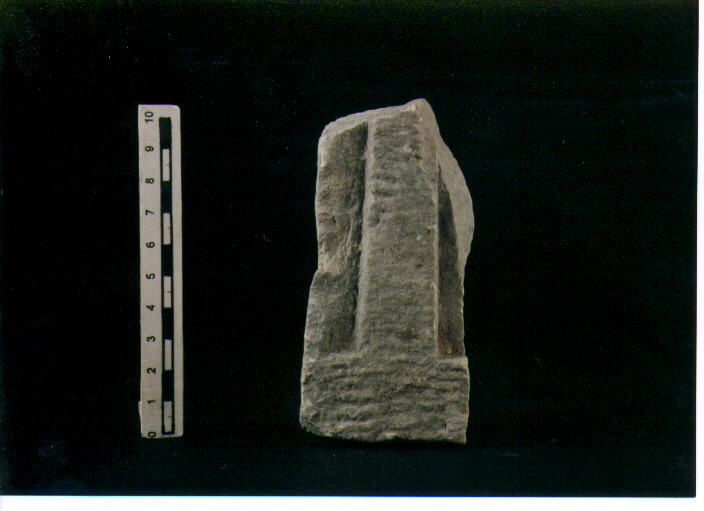 Stele votiva/ frammento