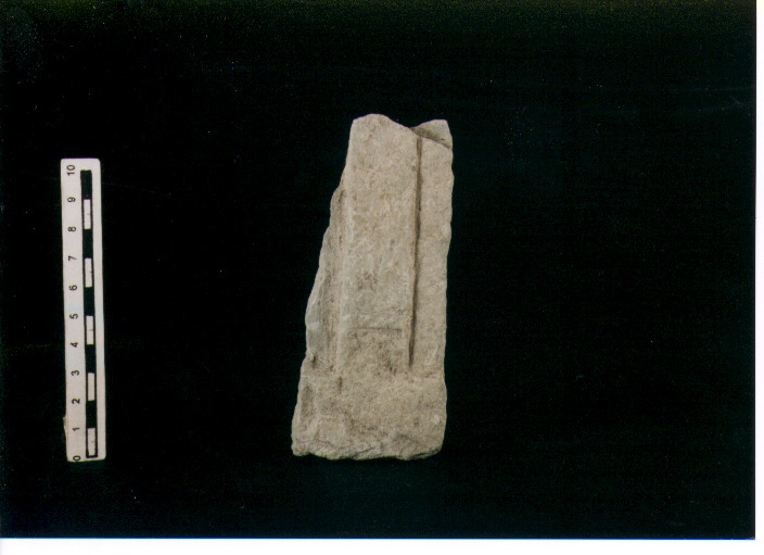 Stele votiva/ frammento