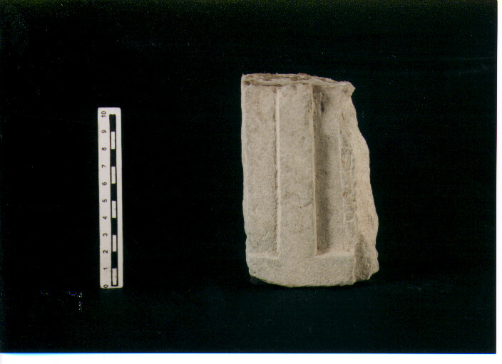 Stele votiva/ frammento