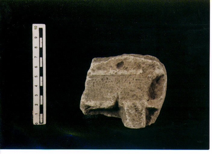 Stele votiva/ frammento