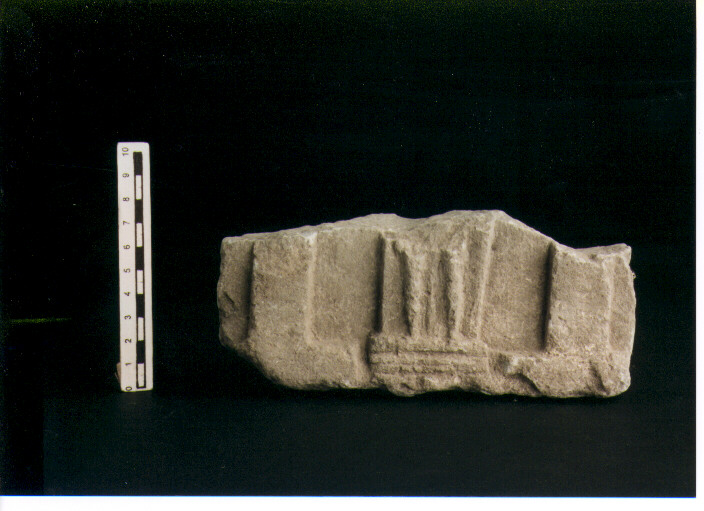 Stele votiva