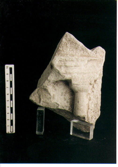 Stele votiva/ frammento