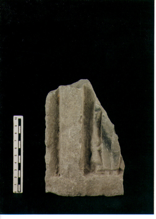 Stele votiva