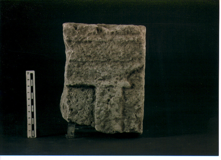 Stele votiva/ frammento