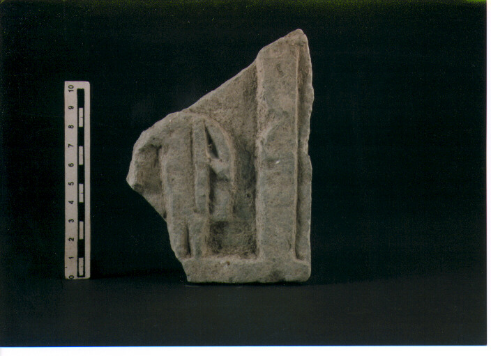 Stele votiva/ frammento