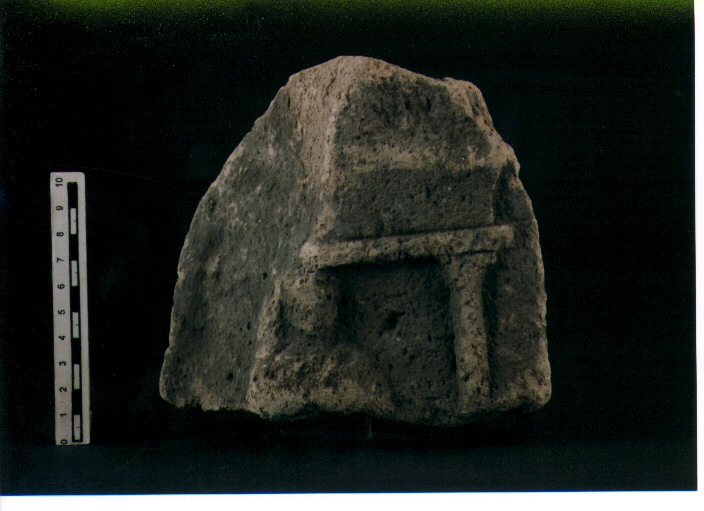 Stele votiva/ frammento