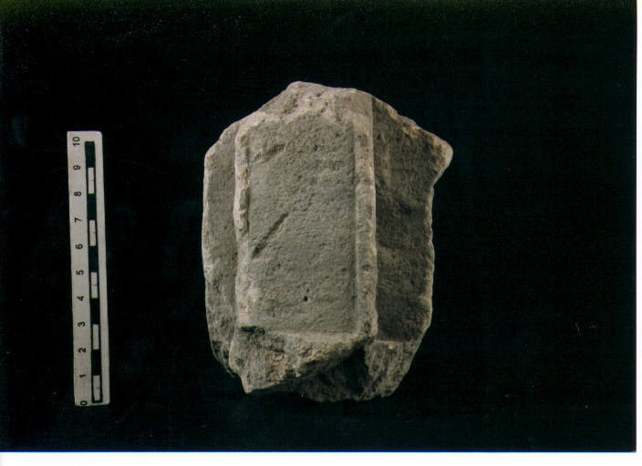 Stele votiva/ frammento