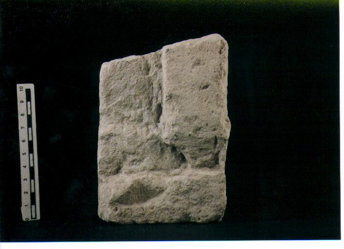 Stele votiva/ frammento