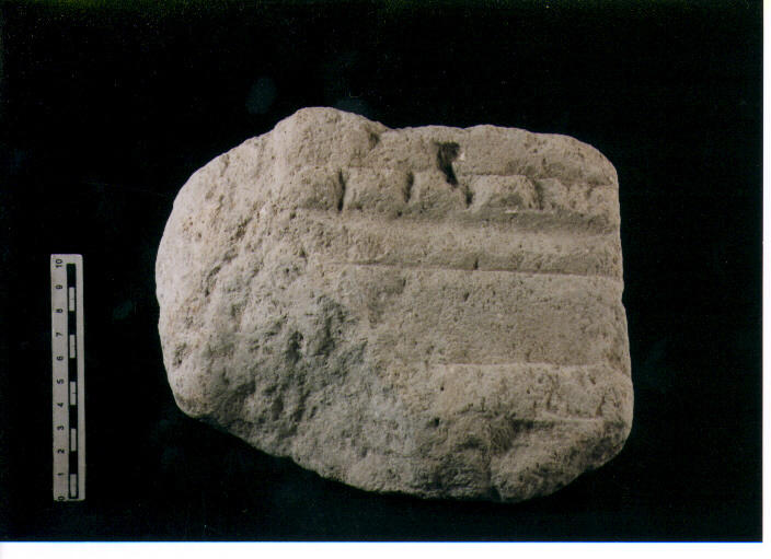 Stele votiva/ frammento