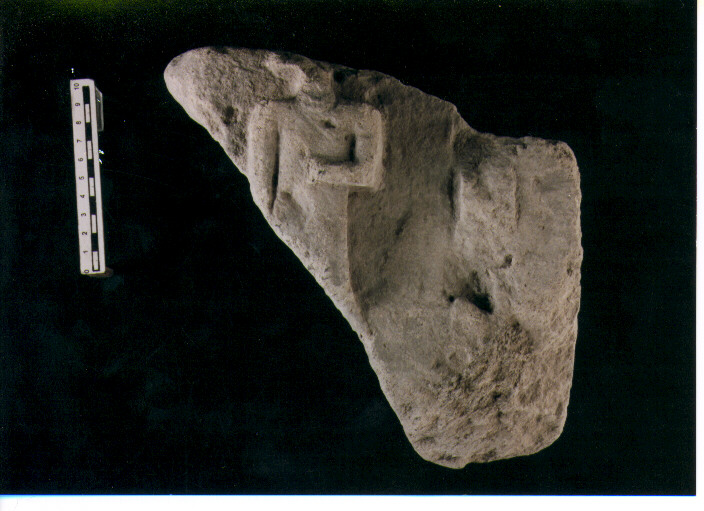 Stele votiva/ frammento