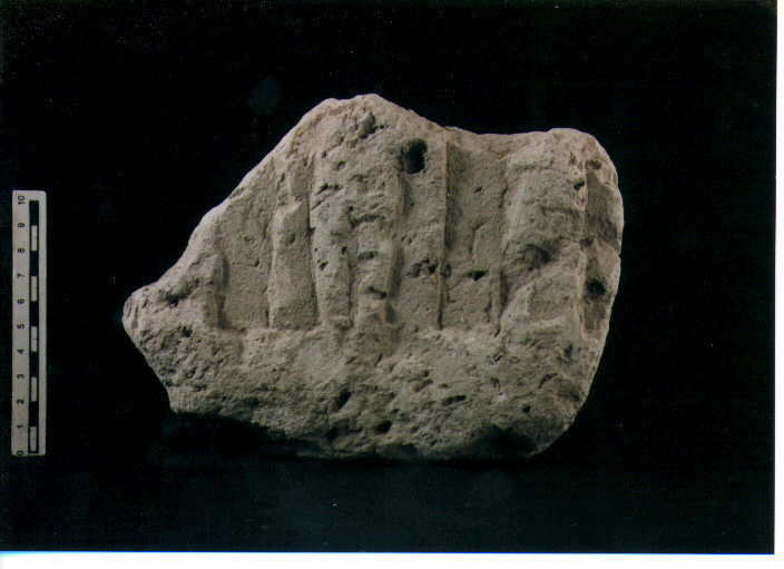 Stele votiva/ frammento