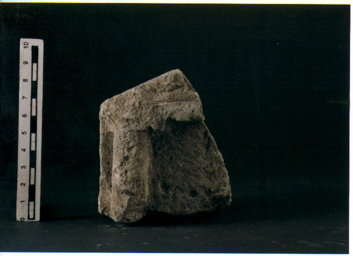 Stele votiva/ frammento