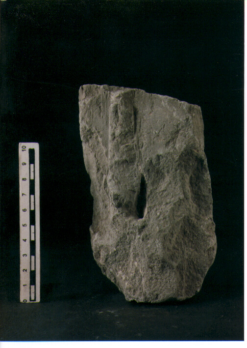 Stele votiva/ frammento