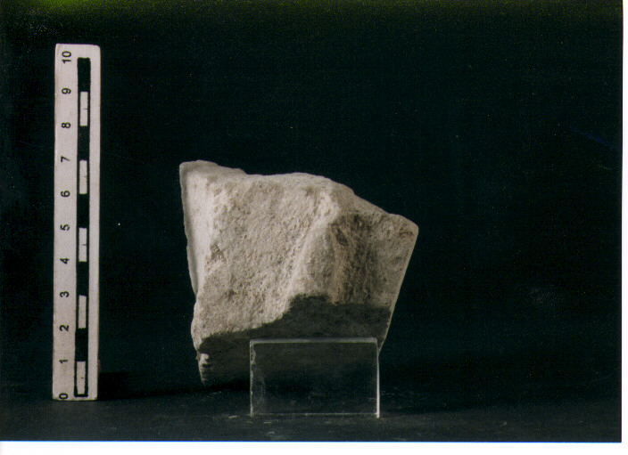 Stele votiva/ frammento
