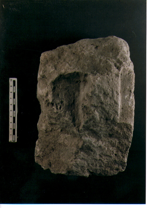 Stele votiva/ frammento