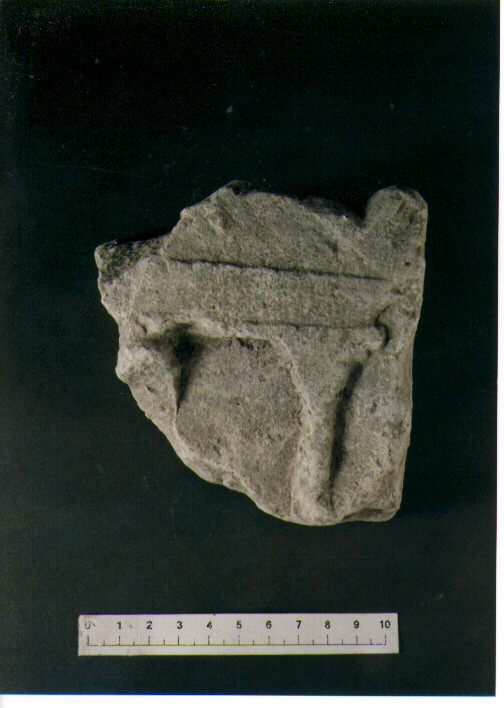 Stele votiva/ frammento