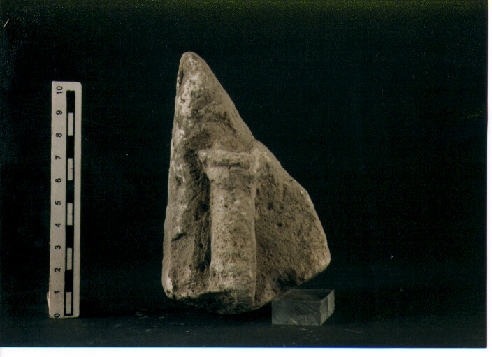 Stele votiva/ frammento