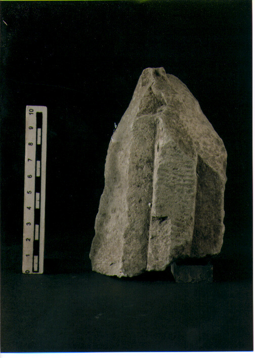 Stele votiva/ frammento