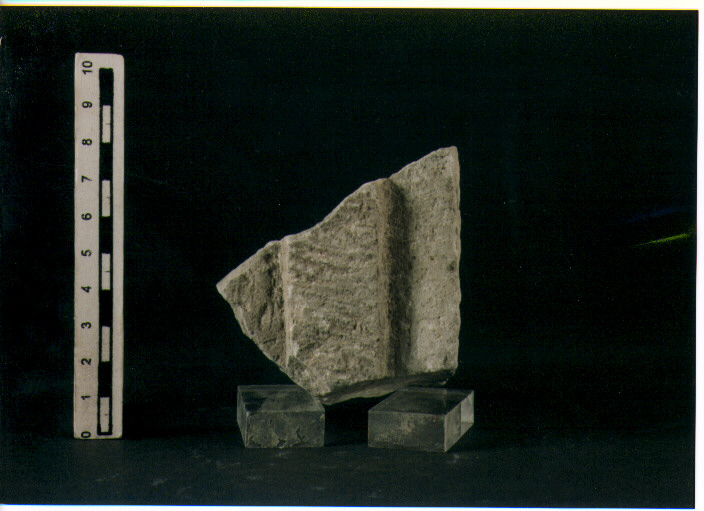 Stele votiva/ frammento