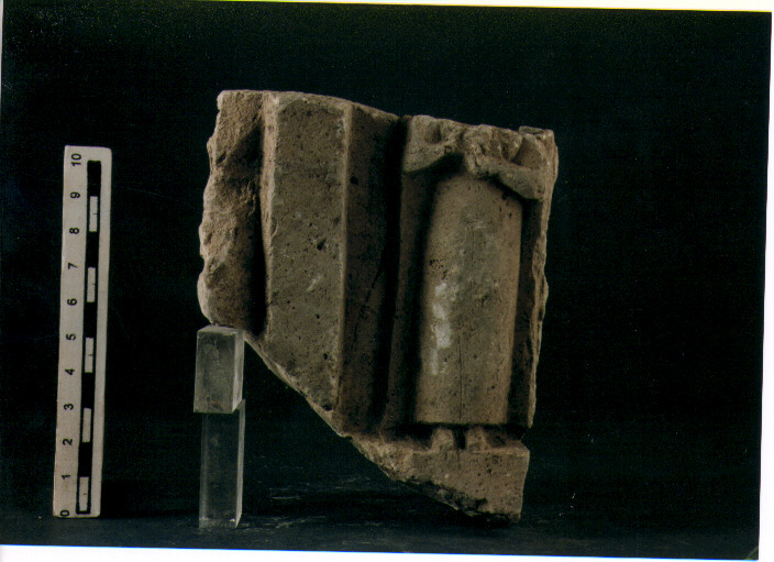 Stele votiva/ frammento