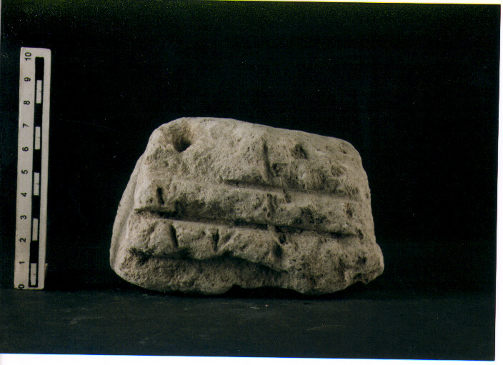 Stele votiva/ frammento