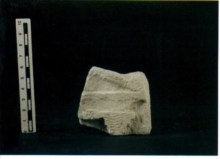 Stele votiva/ frammento