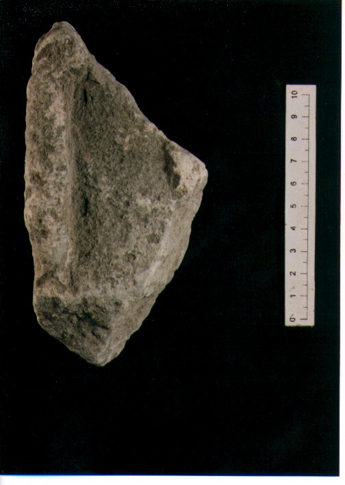 Stele votiva/ frammento