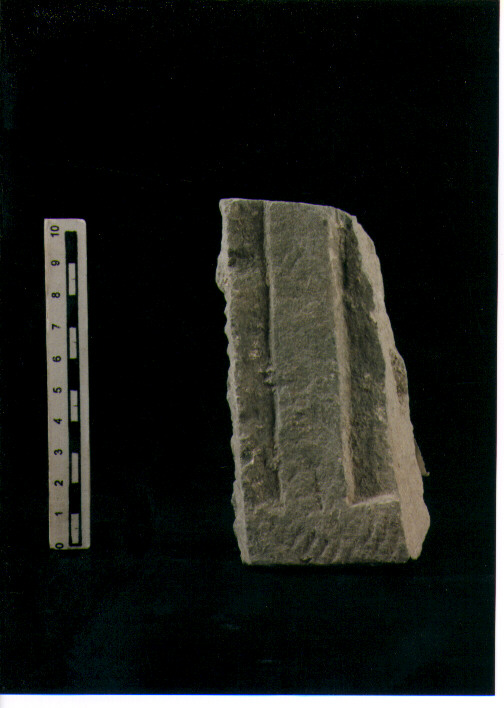 Stele votiva/ frammento