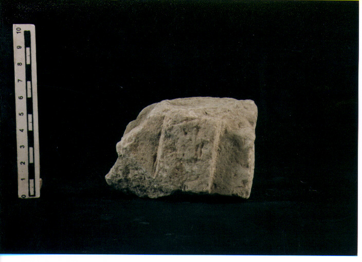 Stele votiva/ frammento