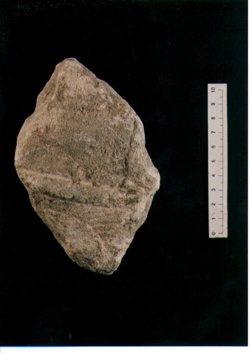 Stele votiva/ frammento