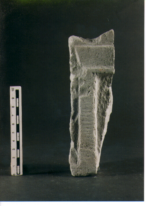 Stele votiva/ frammento