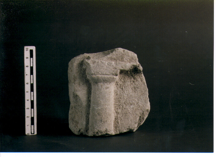 Stele votiva/ frammento