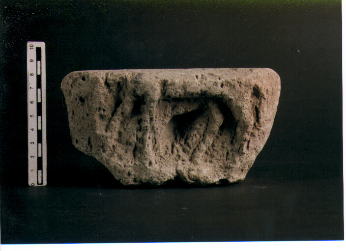 Stele votiva/ frammento